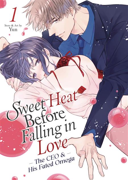 SWEET HEAT BEFORE FALLING IN LOVE GN VOL 01 (MR) 