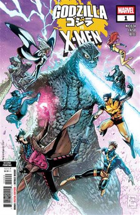 GODZILLA VS X-MEN #1 2ND PTG TONY DANIEL VAR