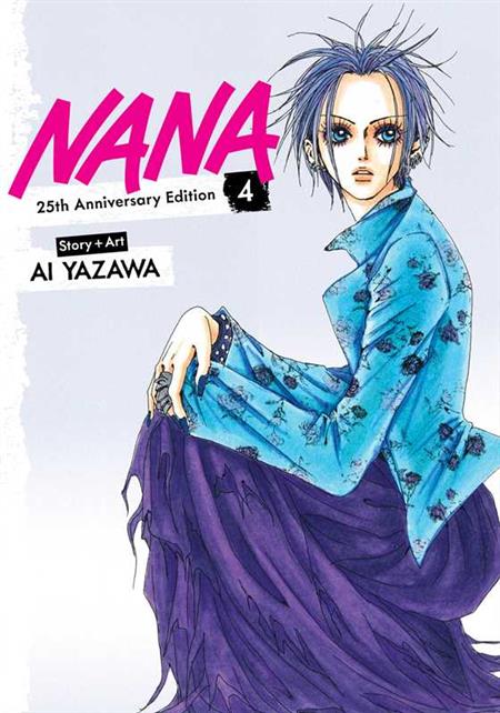NANA 25TH ANNIVERSARY EDITION GN VOL. 4