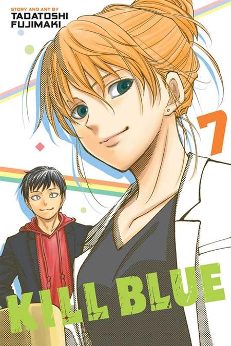 KILL BLUE GN VOL. 7