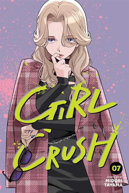 GIRL CRUSH GN VOL. 7