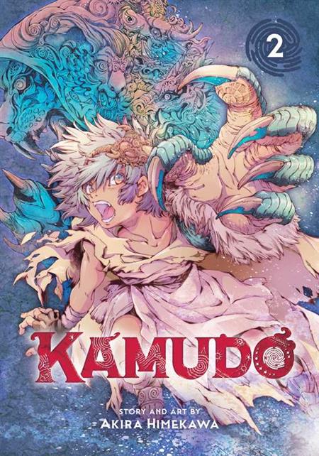 KAMUDO GN VOL. 2
