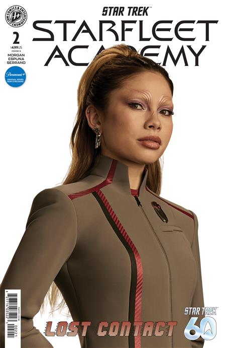 STAR TREK STARFLEET ACADEMY--LOST CONTACT #2 VARIANT B (PHOTO VARIANT)