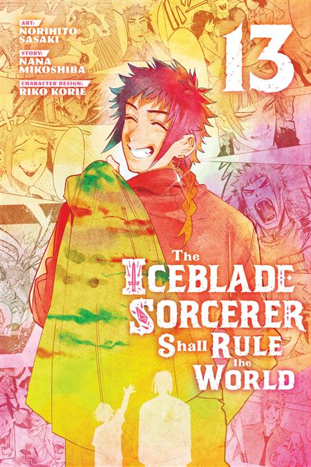 THE ICEBLADE SORCERER SHALL RULE THE WORLD GN VOL 13
