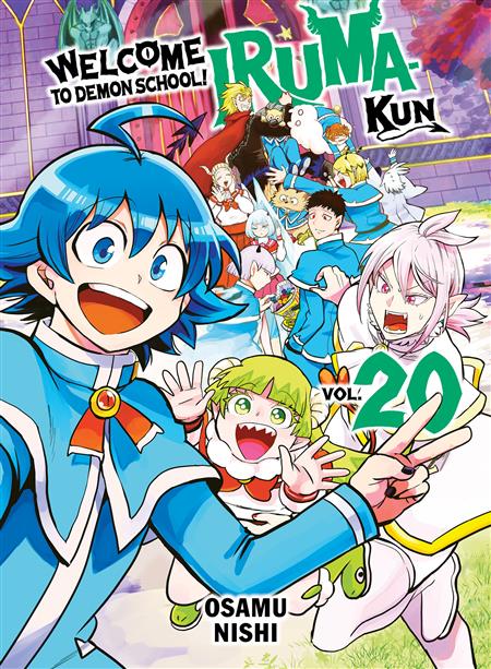 WELCOME TO DEMON SCHOOL! IRUMA-KUN GN VOL 20