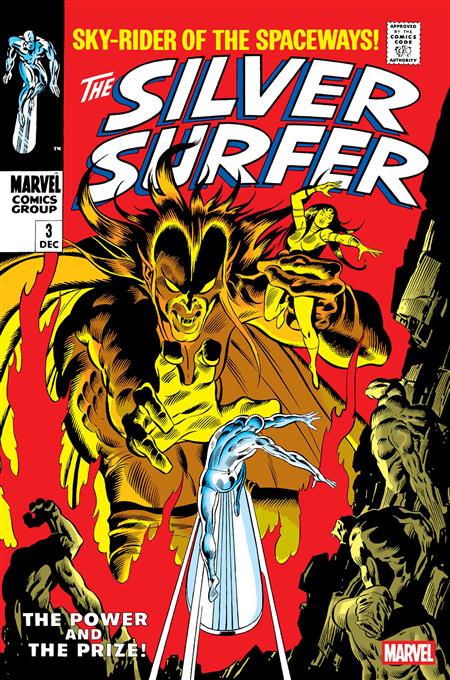 SILVER SURFER #3 FACSIMILE EDITION