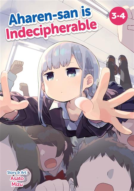 AHAREN-SAN IS INDECIPHERABLE GN (OMNIBUS) VOL. 3-4
