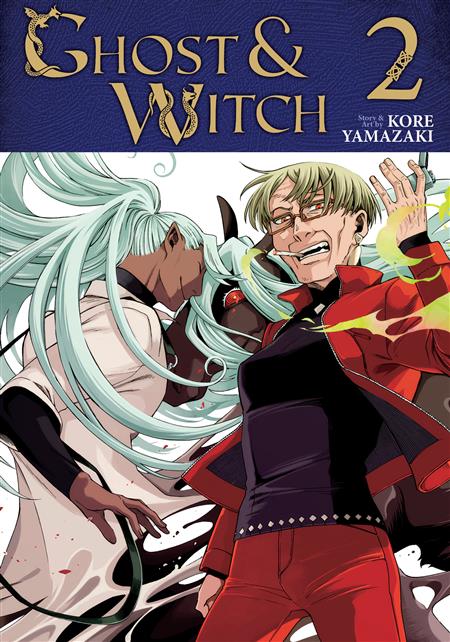 GHOST AND WITCH GN VOL. 2