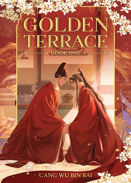 GOLDEN TERRACE (NOVEL) GN VOL. 1
