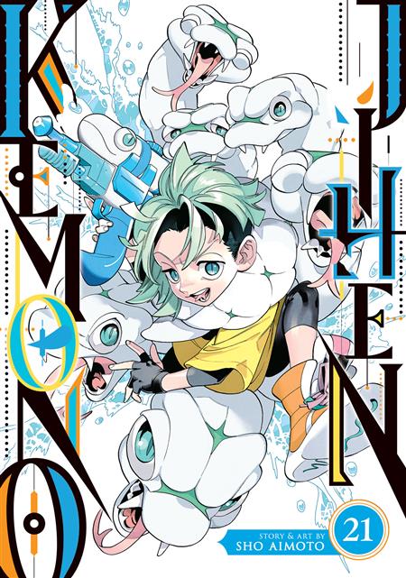 KEMONO JIHEN GN VOL. 21