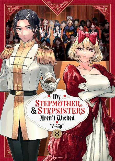 MY STEPMOTHER AND STEPSISTERS AREN'T WICKED GN VOL. 8