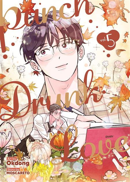 PUNCH DRUNK LOVE GN VOL. 5 (MR)