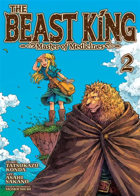 THE BEAST KING MASTER OF MEDICINES GN VOL. 2