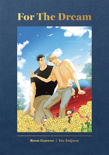 THE DANGEROUS CONVENIENCE STORE GN VOL. 7 (MR)