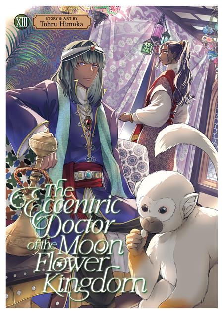 THE ECCENTRIC DOCTOR OF THE MOON FLOWER KINGDOM GN VOL. 13