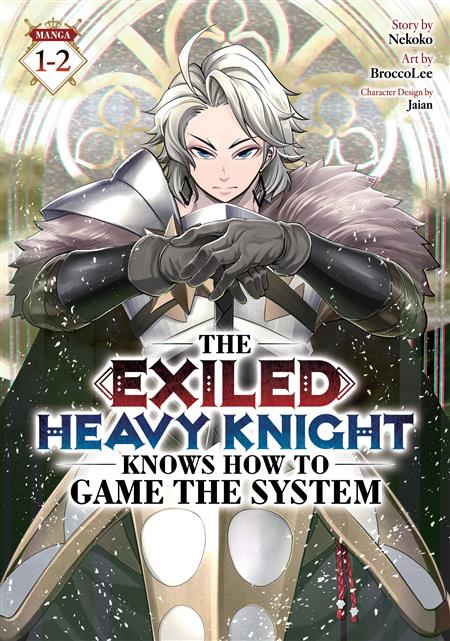 THE EXILED HEAVY KNIGHT KNOWS HOW TO GAME THE SYSTEM (OMNIBUS) GN VOL. 1-2