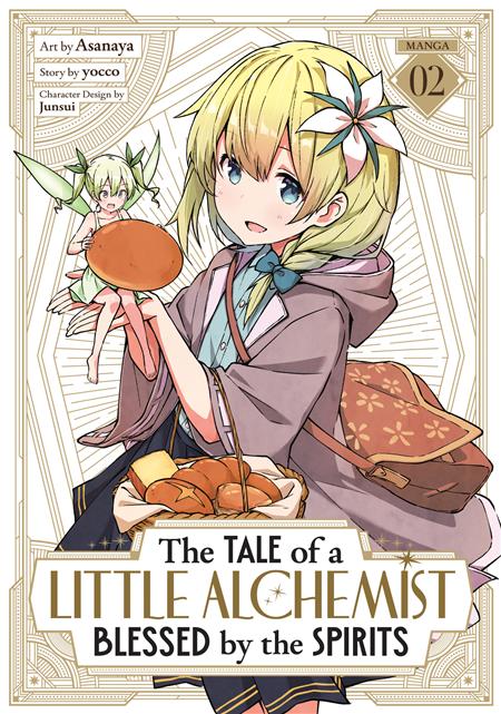 THE TALE OF A LITTLE ALCHEMIST BLESSED BY THE SPIRITS GN VOL. 2