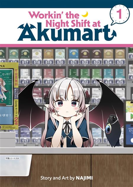 WORKIN' THE NIGHT SHIFT AT AKUMART GN VOL. 1