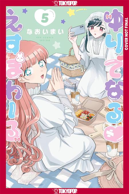 YURI ESPOIR GN VOLUME 5