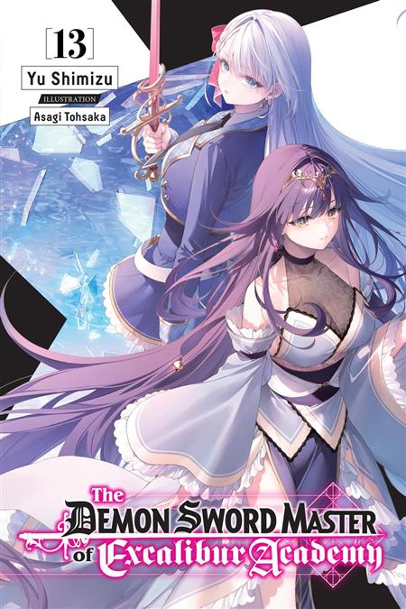 DEMON SWORD MASTER OF EXCALIBUR ACADEMY LIGHT NOVEL TP VOL 13