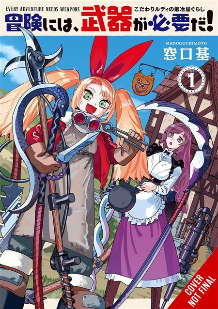 EVERY ADVENTURE NEEDS A WEAPON TP VOL 01