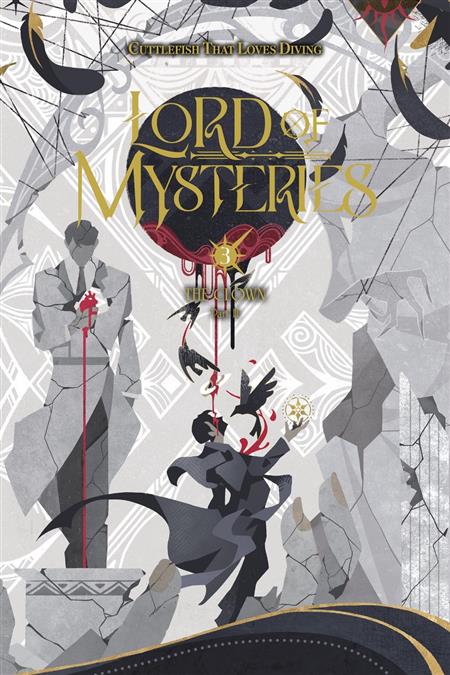 LORD OF MYSTERIES LIGHT NOVEL TP VOL 03