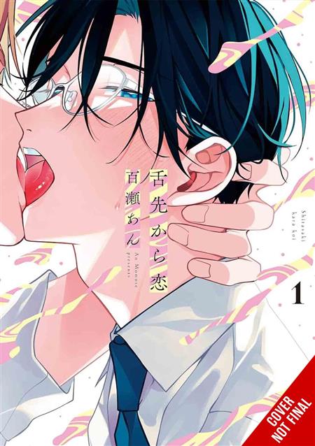 LOVE FROM THE TIP OF THE TONGUE TP VOL 01 (MR)