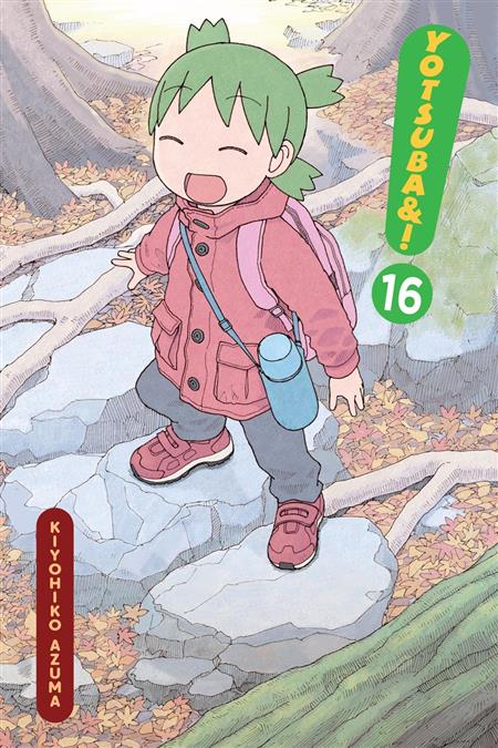 YOTSUBA& TP VOL 16