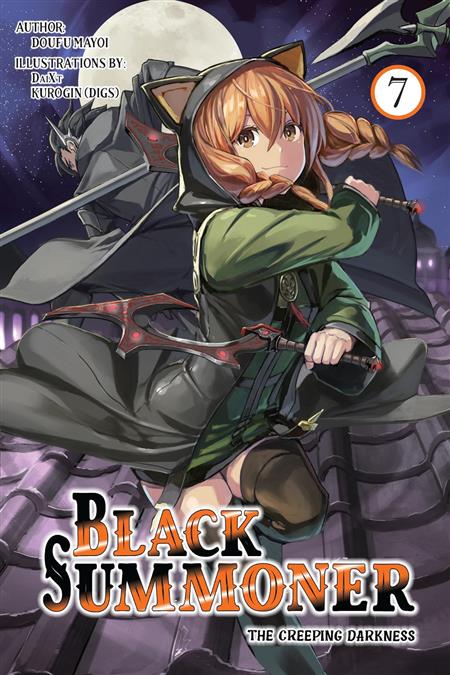 BLACK SUMMONER LIGHT NOVEL TP VOL 07