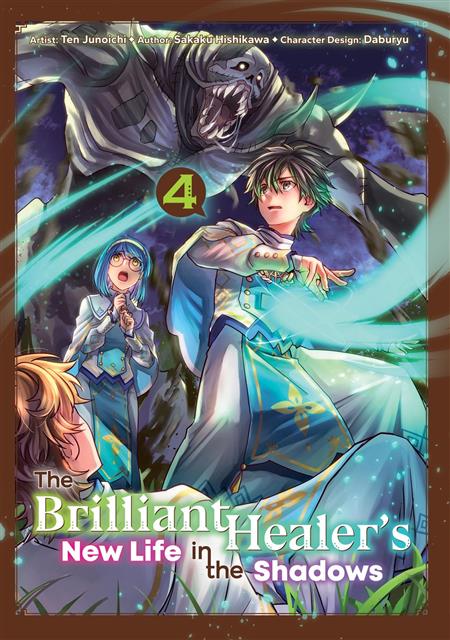 BRILLIANT HEALERS NEW LIFE IN THE SHADOWS TP VOL 04