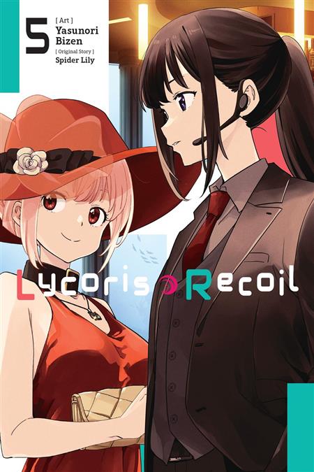 LYCORIS RECOIL TP VOL 05
