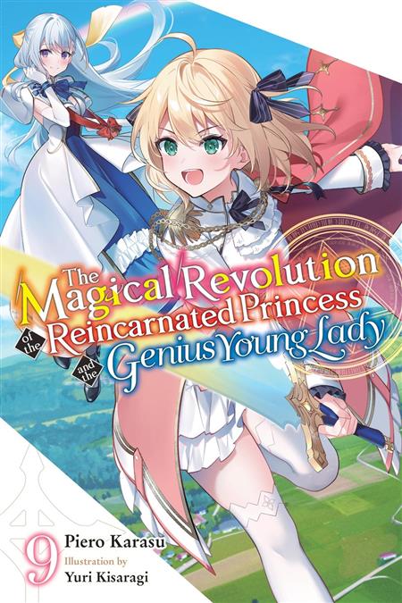 MAGICAL REVOLUTION OF THE REINCARNATED PRINCESS AND THE GENIUS YOUNG LADY LIGHT NOVEL TP VOL 09
