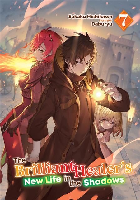 BRILLIANT HEALERS NEW LIFE IN THE SHADOWS LIGHT NOVEL TP VOL 07