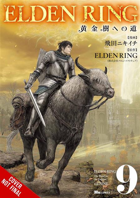 ELDEN RING THE ROAD TO THE ERDTREE TP VOL 09
