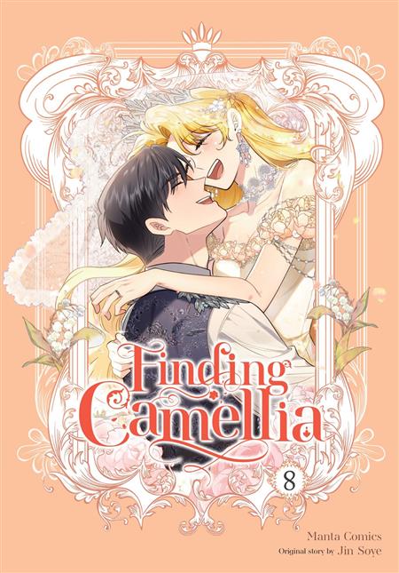 FINDING CAMELLIA TP VOL 08