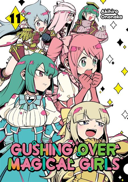 GUSHING OVER MAGICAL GIRLS VOL 11 (MR)