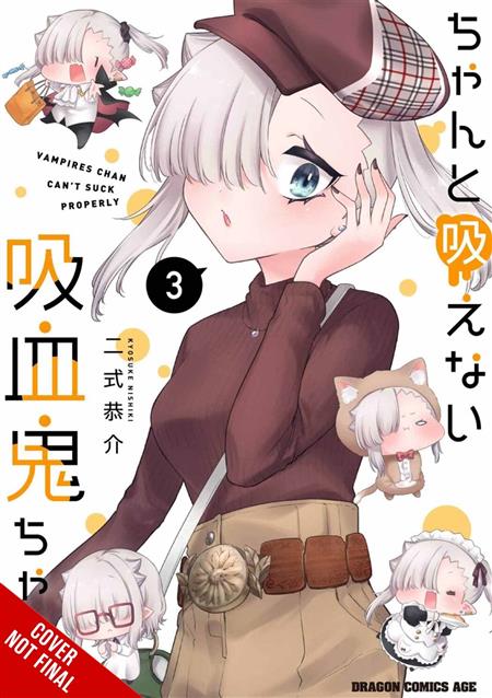 LIL MISS VAMPIRE CANT SUCK RIGHT TP VOL 03