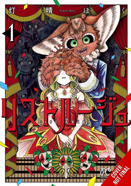 LIST ROUGE TP VOL 01