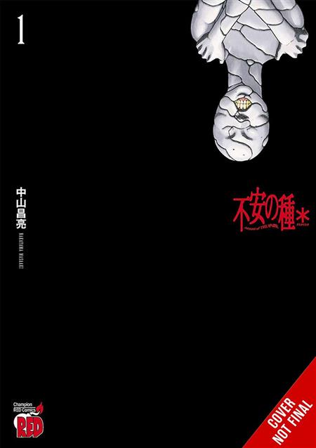 SEEDS OF ANXIETY ASTERISK TP VOL 01