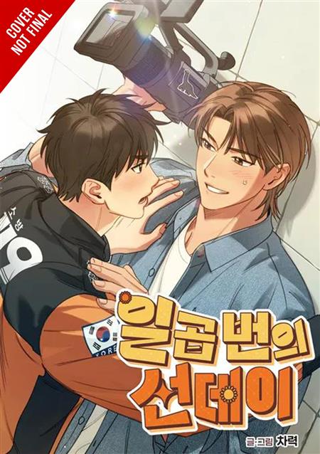 SEVEN SUNDAYS TP VOL 01