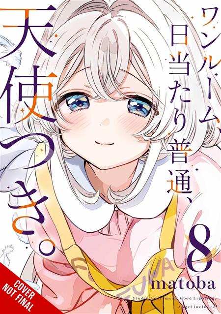 STUDIO APARTMENT GOOD LIGHTING ANGEL INCLUDED TP VOL 08