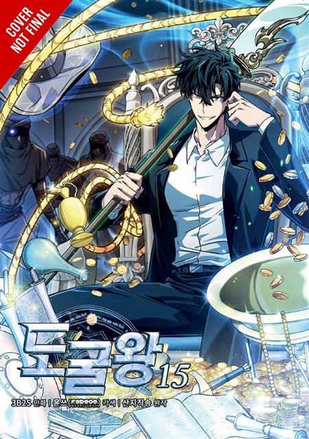 TOMB RAIDER KING TP VOL 15