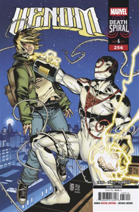VENOM #256 GIUSEPPE CAMUNCOLI 2ND PRINTING VARIANT [DS]