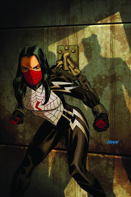 SILK #6 *SOLD OUT*