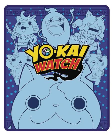 Yo-kai Watch: YO-KAI WATCH, Vol. 16 (Series #16) (Paperback) 