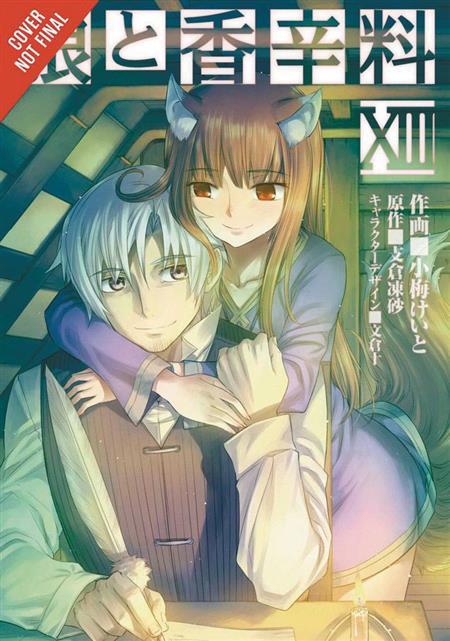 SPICE AND WOLF GN VOL 13 (MR) (C: 1-1-0)
