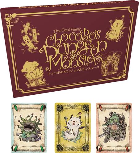 CHOCOBO CRYSTAL HUNT DUNGEON & MONSTERS EXPANSION PACK (C: 1