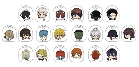 BUNGO STRAY DOGS VOL 1 NIITENGO 10PC DIS (C: 1-0-2)