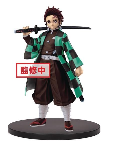 KIMETSU NO YAIBA TANJIROU KAMADO FIG (C: 1-1-2)