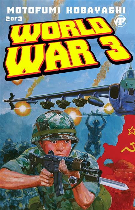 WORLD WAR 3 #2 (OF 3)